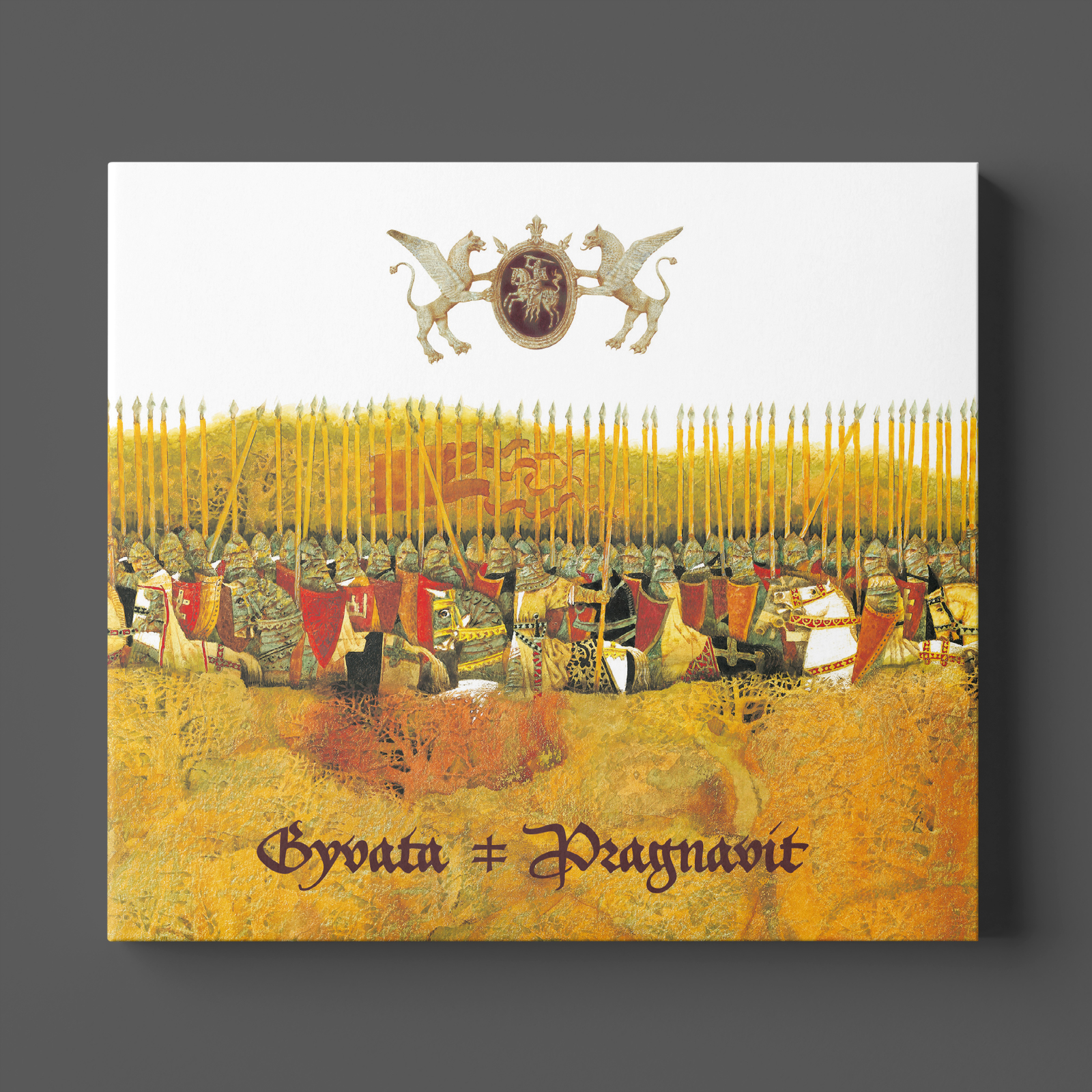 Архивное изображение 3